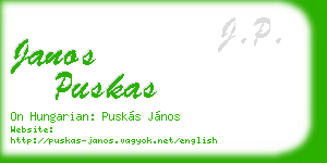 janos puskas business card