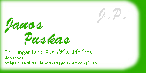 janos puskas business card